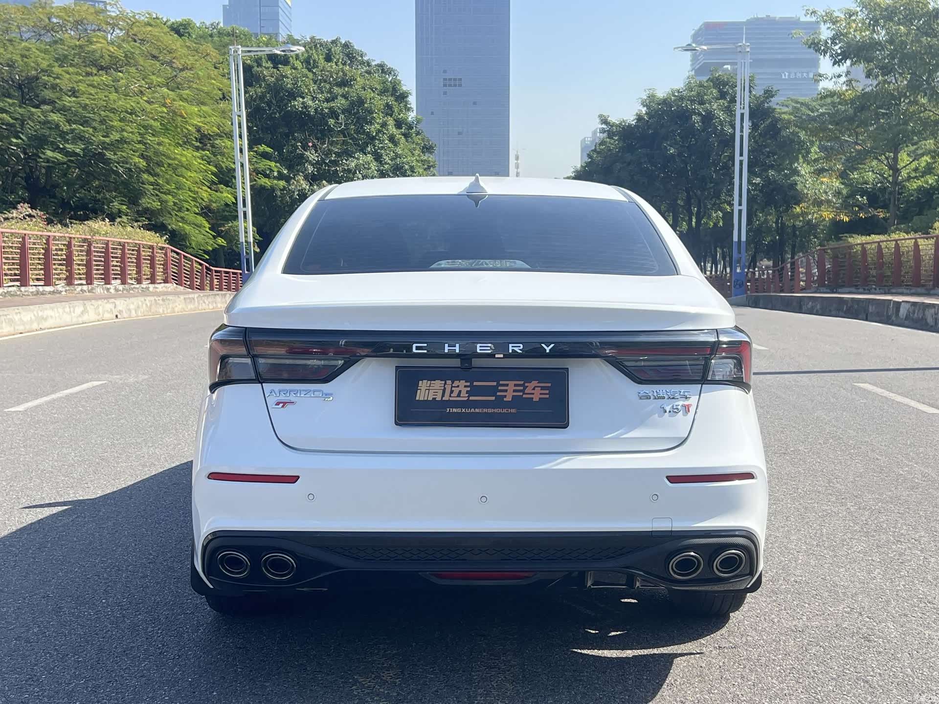 Chery 5, 2023 9