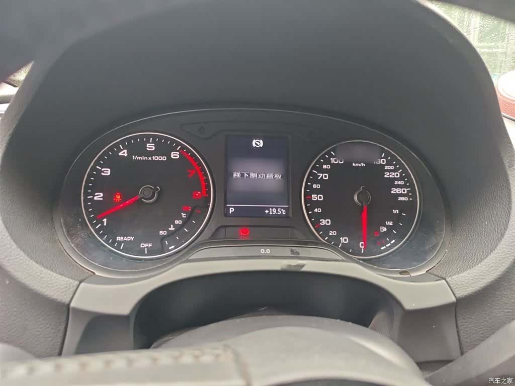 Audi A3, 2017 4