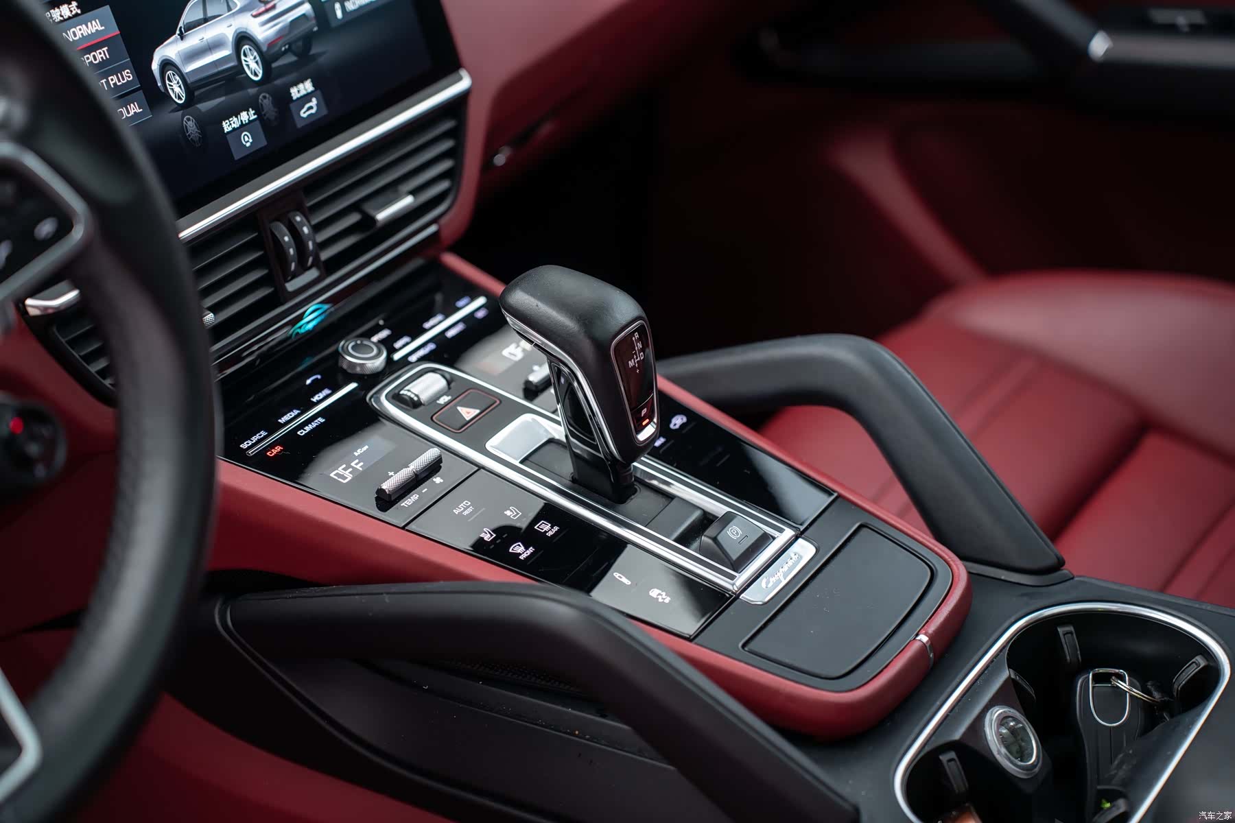 Porsche Cayenne, 2020 14