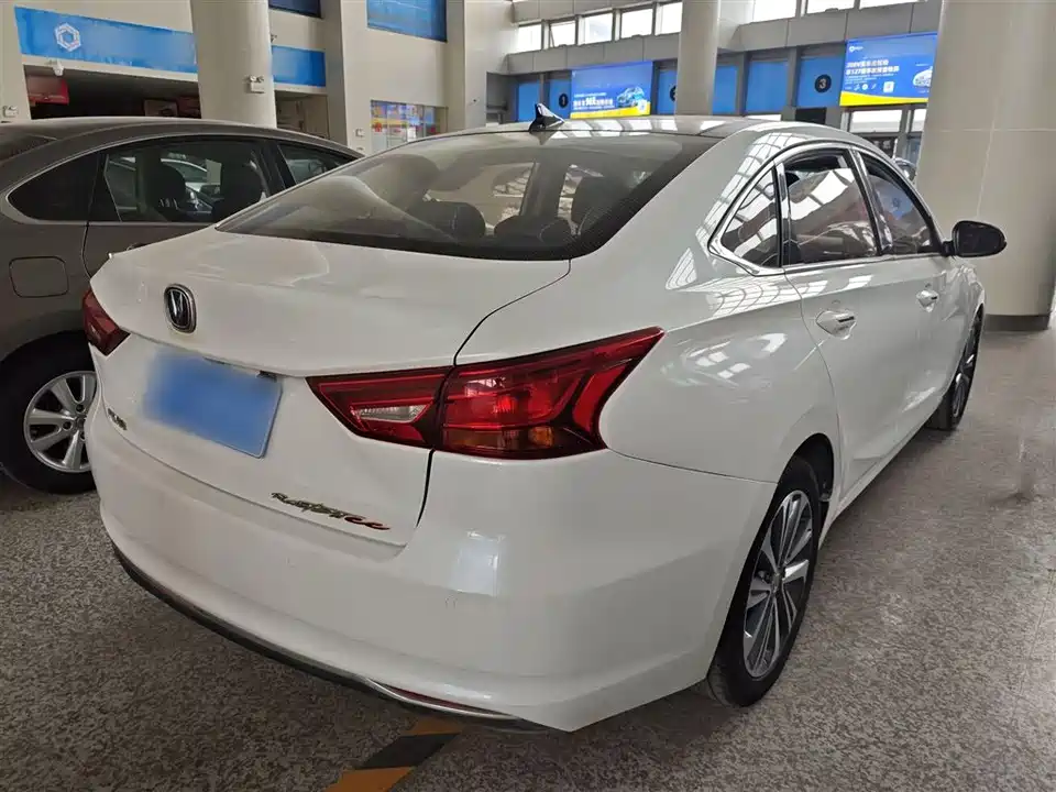 Changan Ruicheng CC