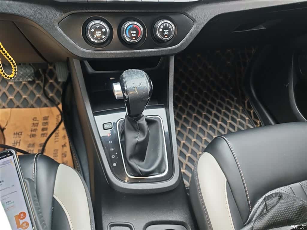Wuling 360, 2019 14