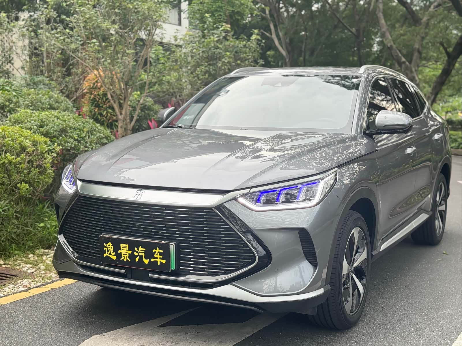 BYD Song, 2022 1
