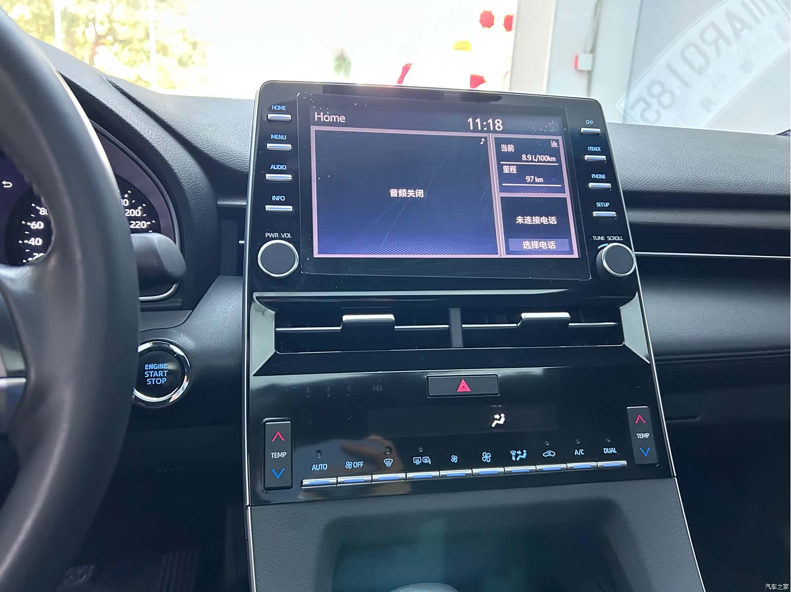 Toyota Avalon, 2022 18