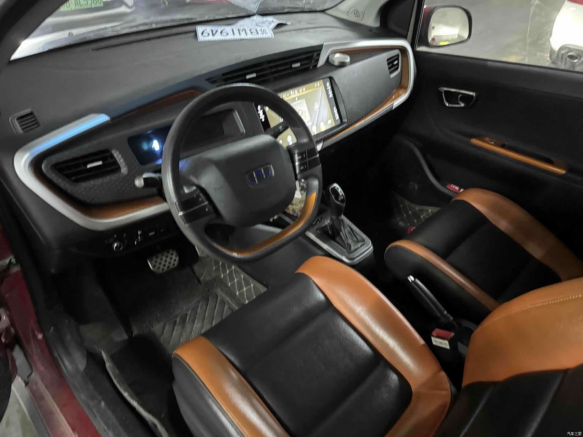 Geely X1, 2017 7