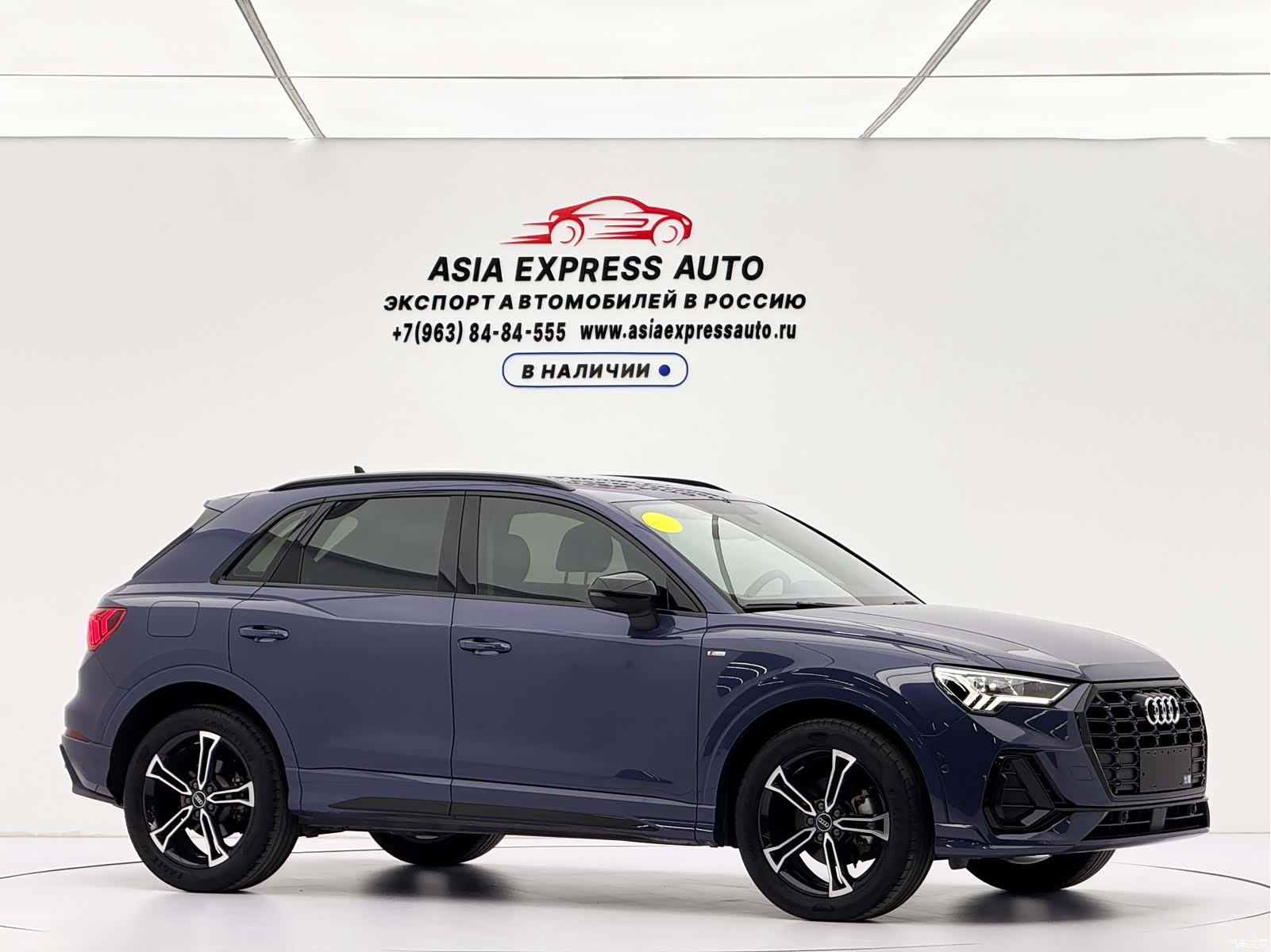 Audi Q3, 2022 3