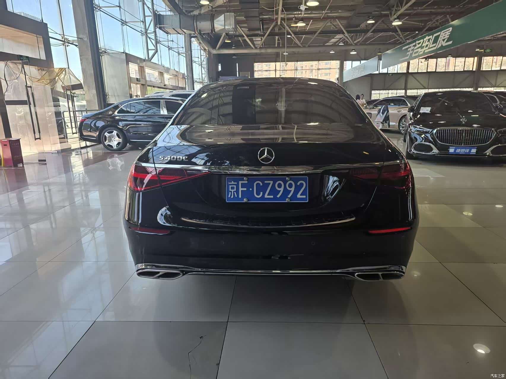 Mercedes-Benz S-Class, 2023 все фото