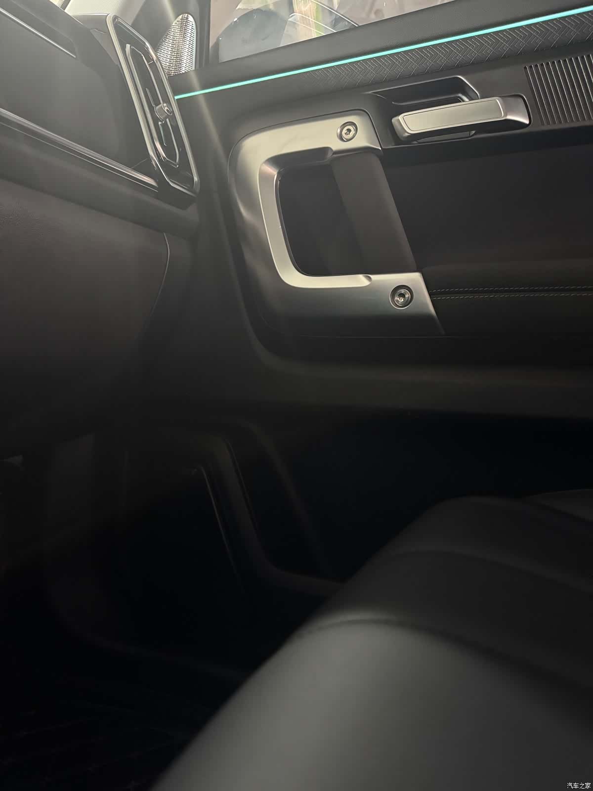 Chery 06, 2024 17
