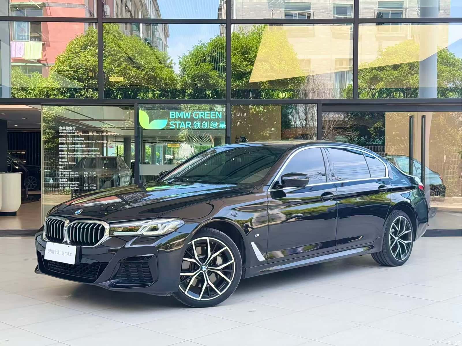 BMW 5 Series, 2022 1