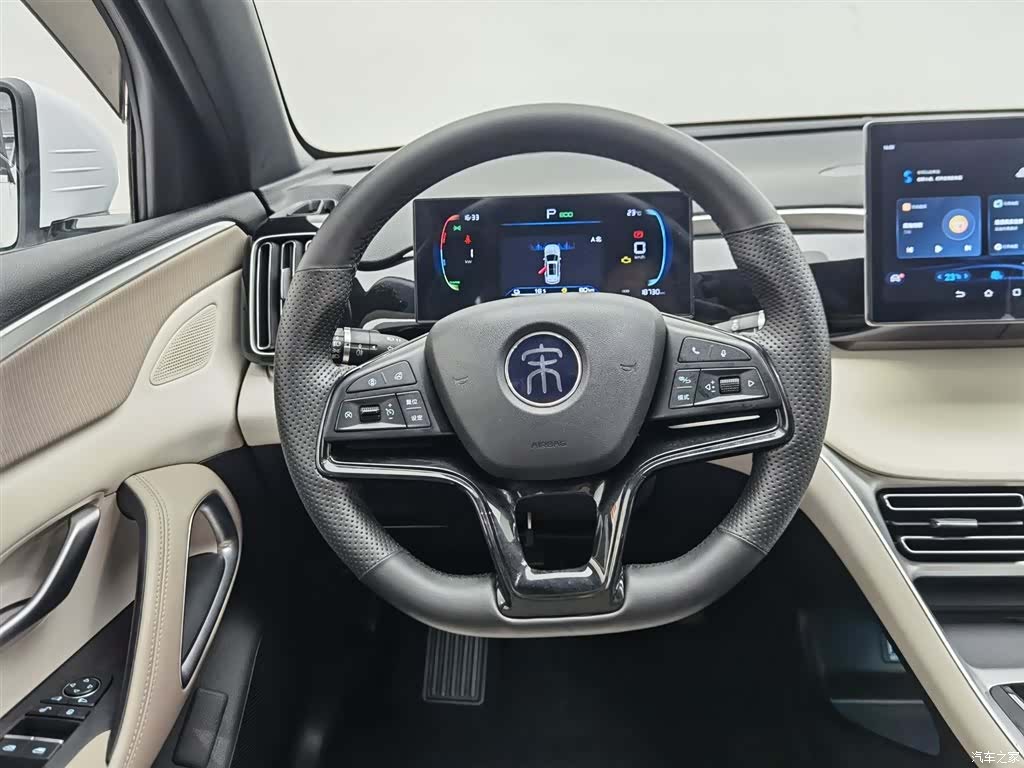 BYD Song, 2024 11