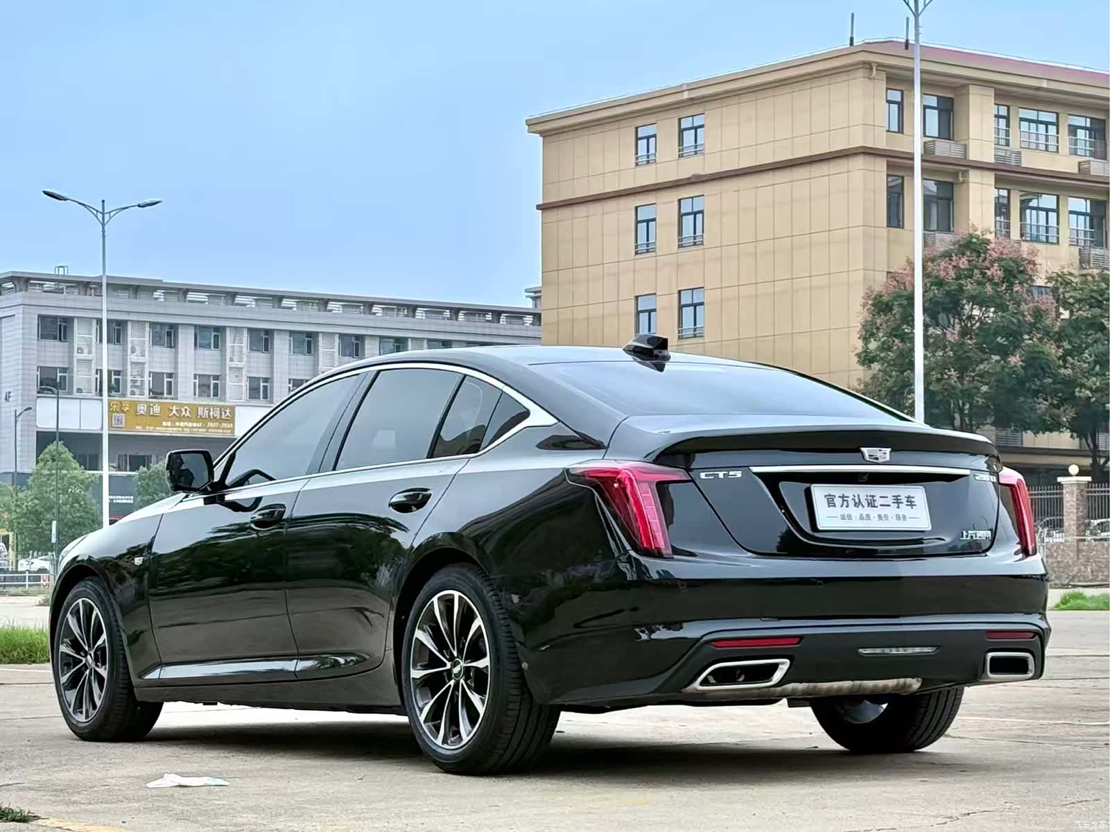 Cadillac CT5, 2025 7