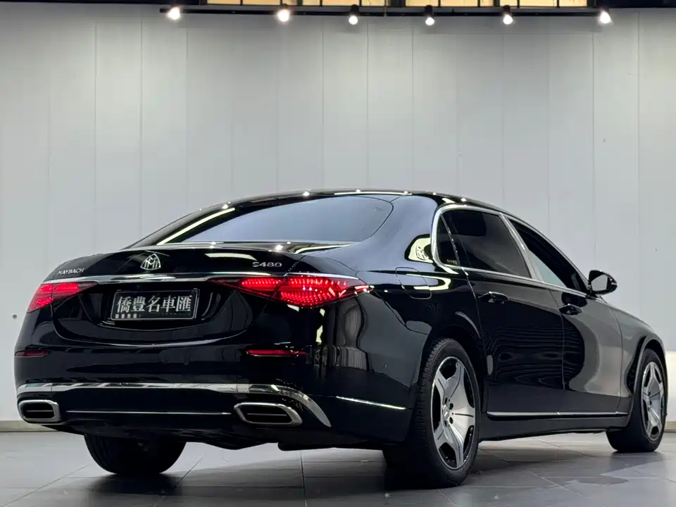 Mercedes-Benz Maybach S-class