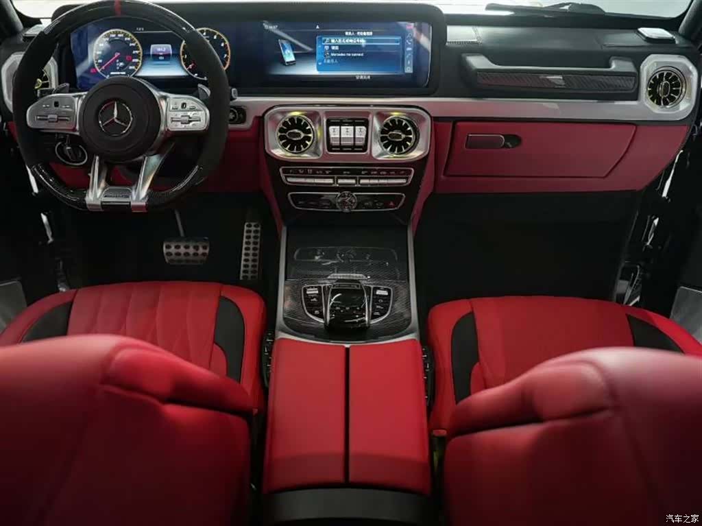 Mercedes-Benz G-Class, 2018 7