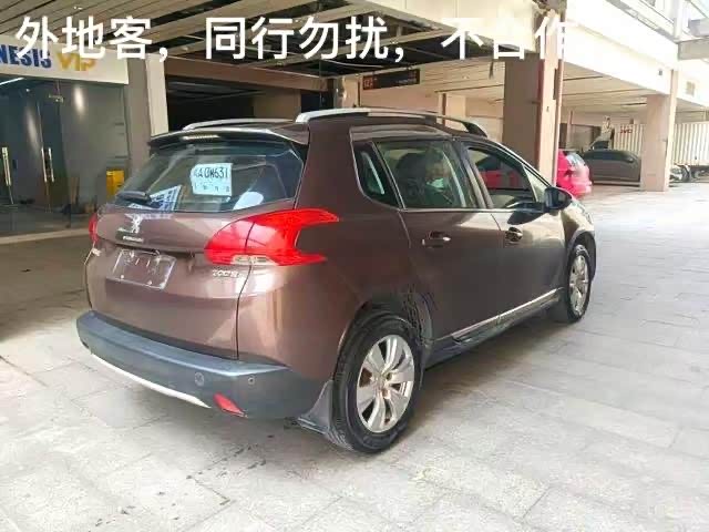 Peugeot 2008