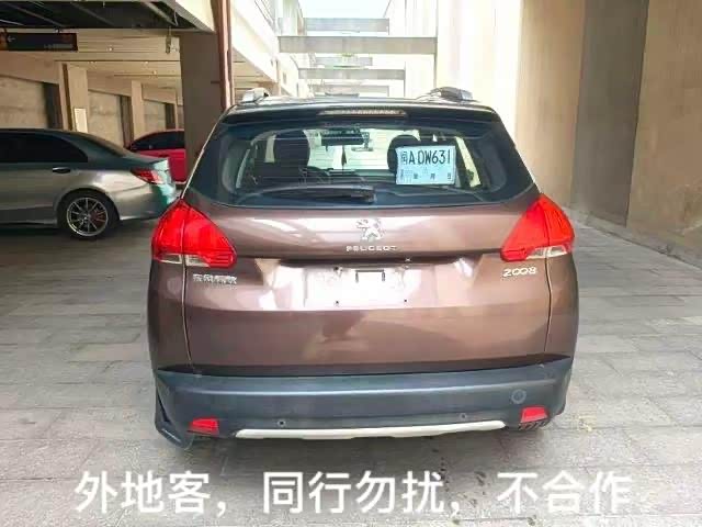 Peugeot 2008