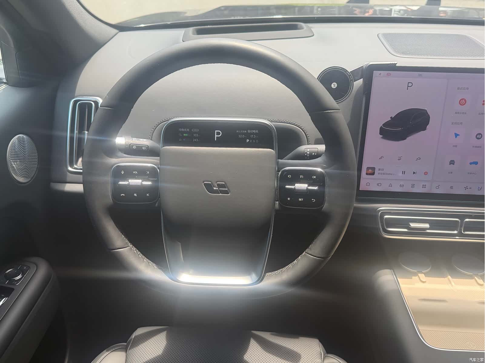 Li Auto L7, 2023 10