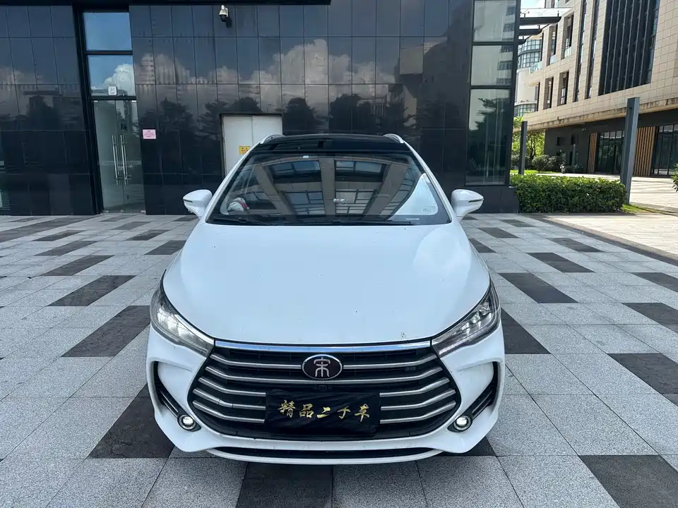 BYD Song MAX