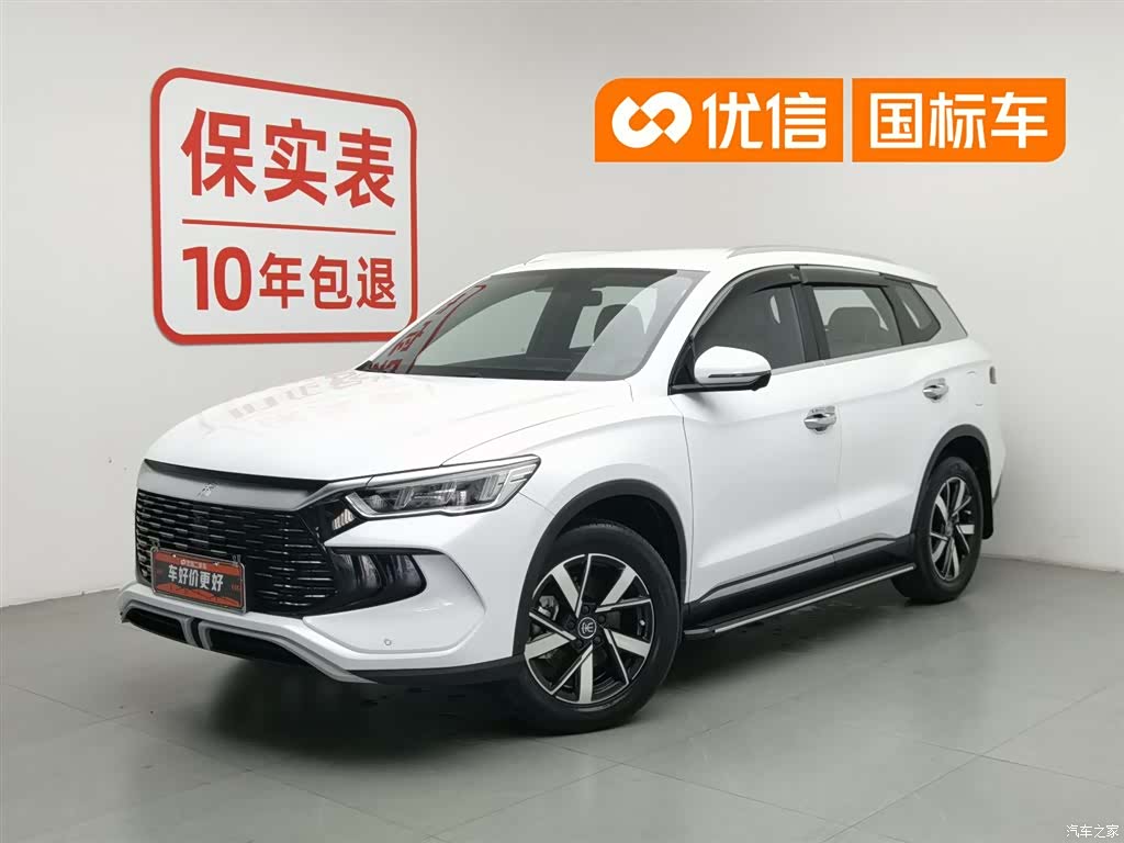 BYD Song, 2024 1