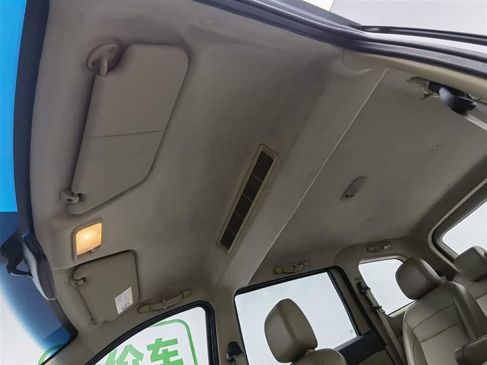 Wuling Wuling Hongguang