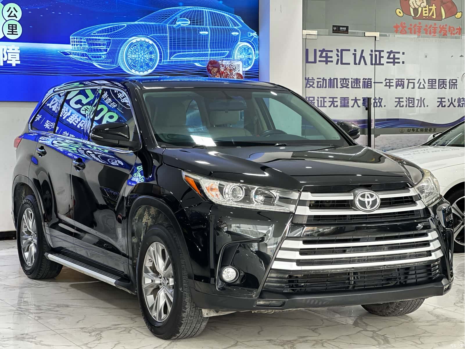 Toyota Highlander, 2018 3