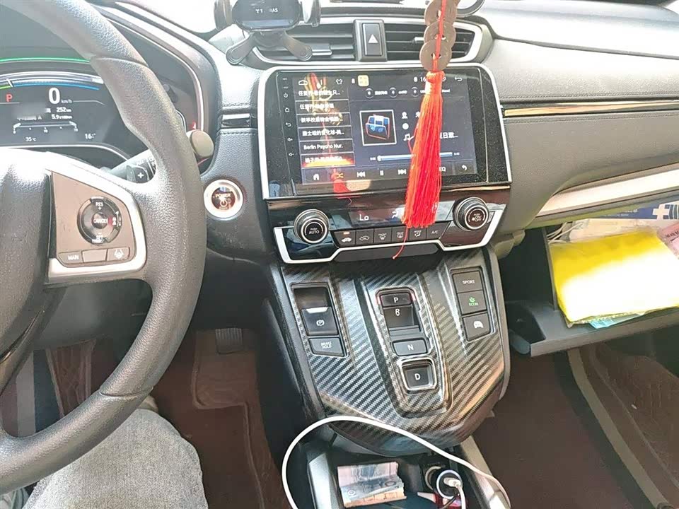 Honda CR-V Honda CR-V