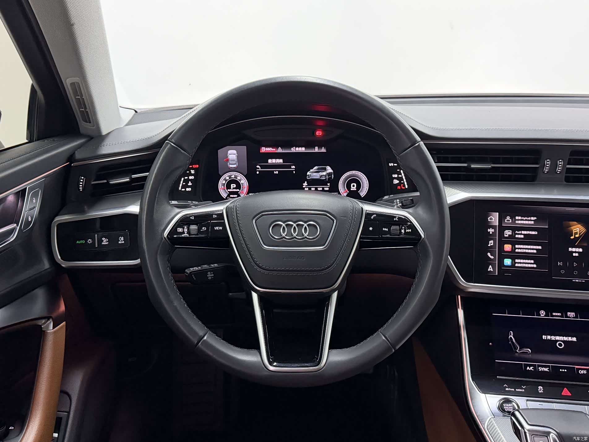 Audi A6L, 2024 9