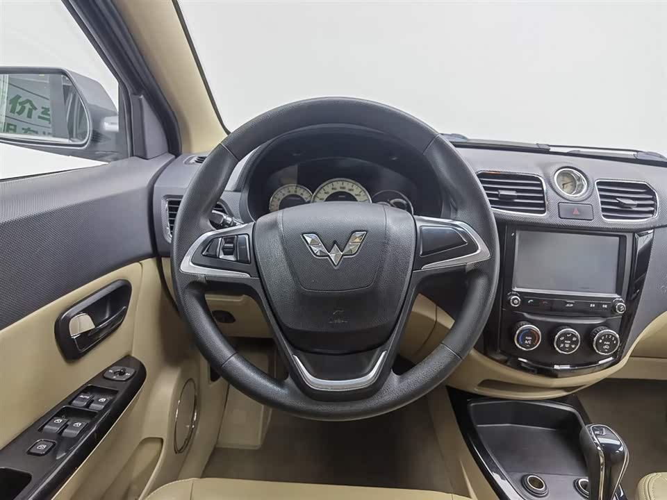 Wuling Wuling Hongguang