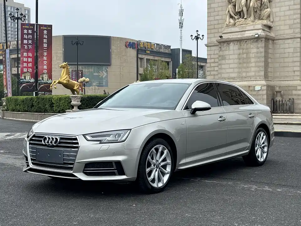 Audi A4L