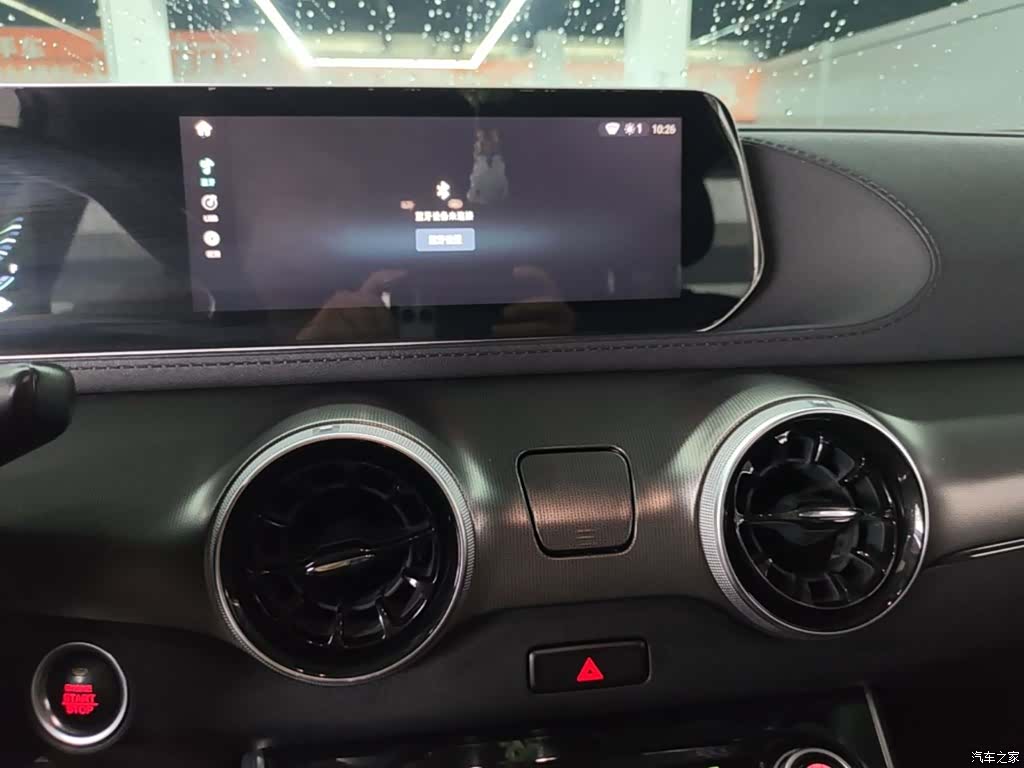DongFeng T5, 2021 13