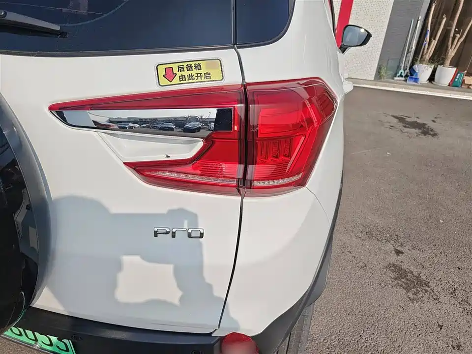 BYD Yuan Pro BYD Yuan Pro