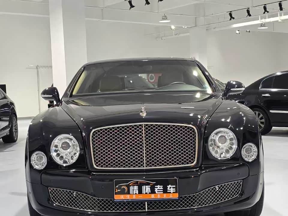 Bentley Mushan Bentley Mushan