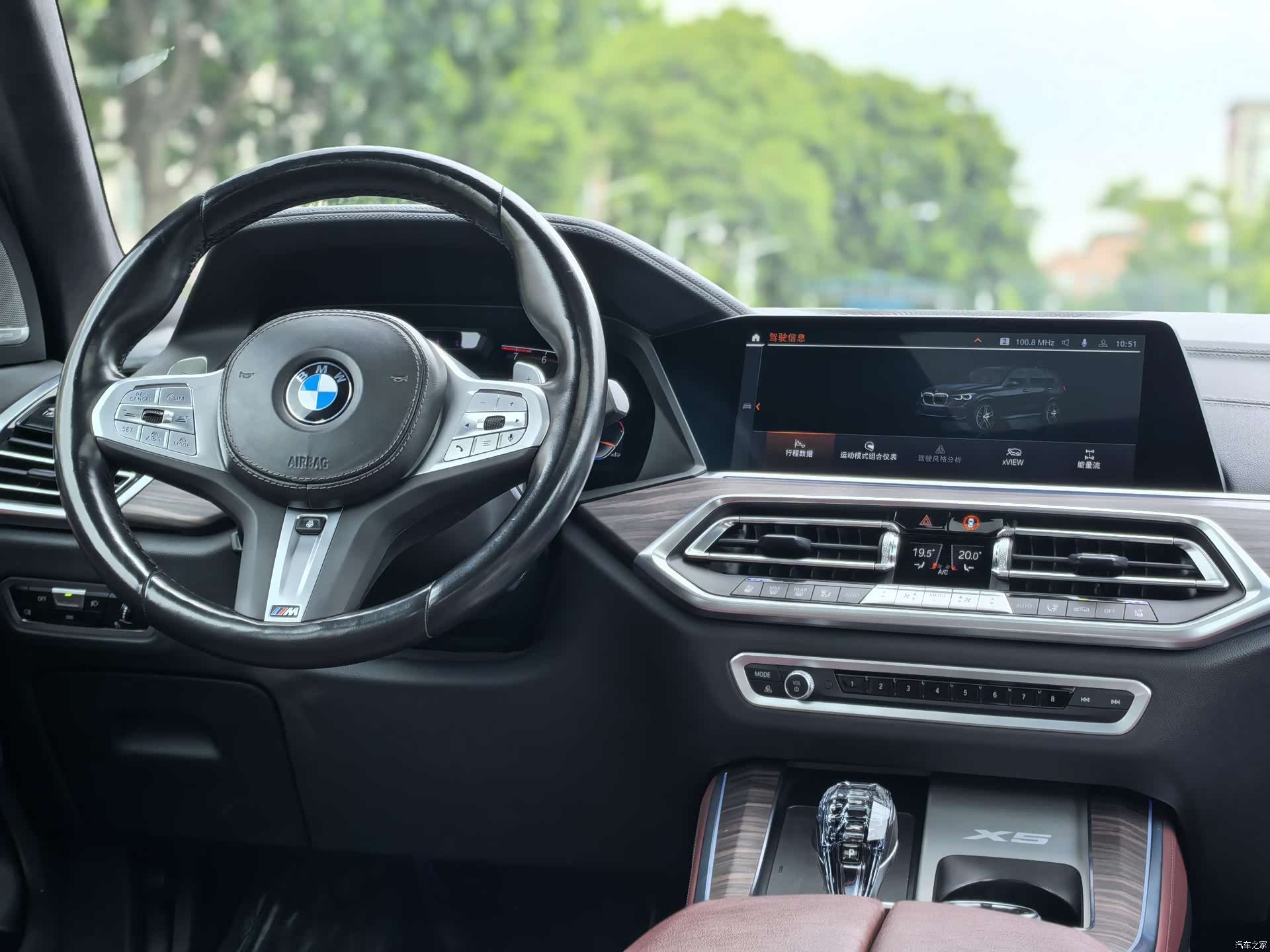BMW X5, 2022 10