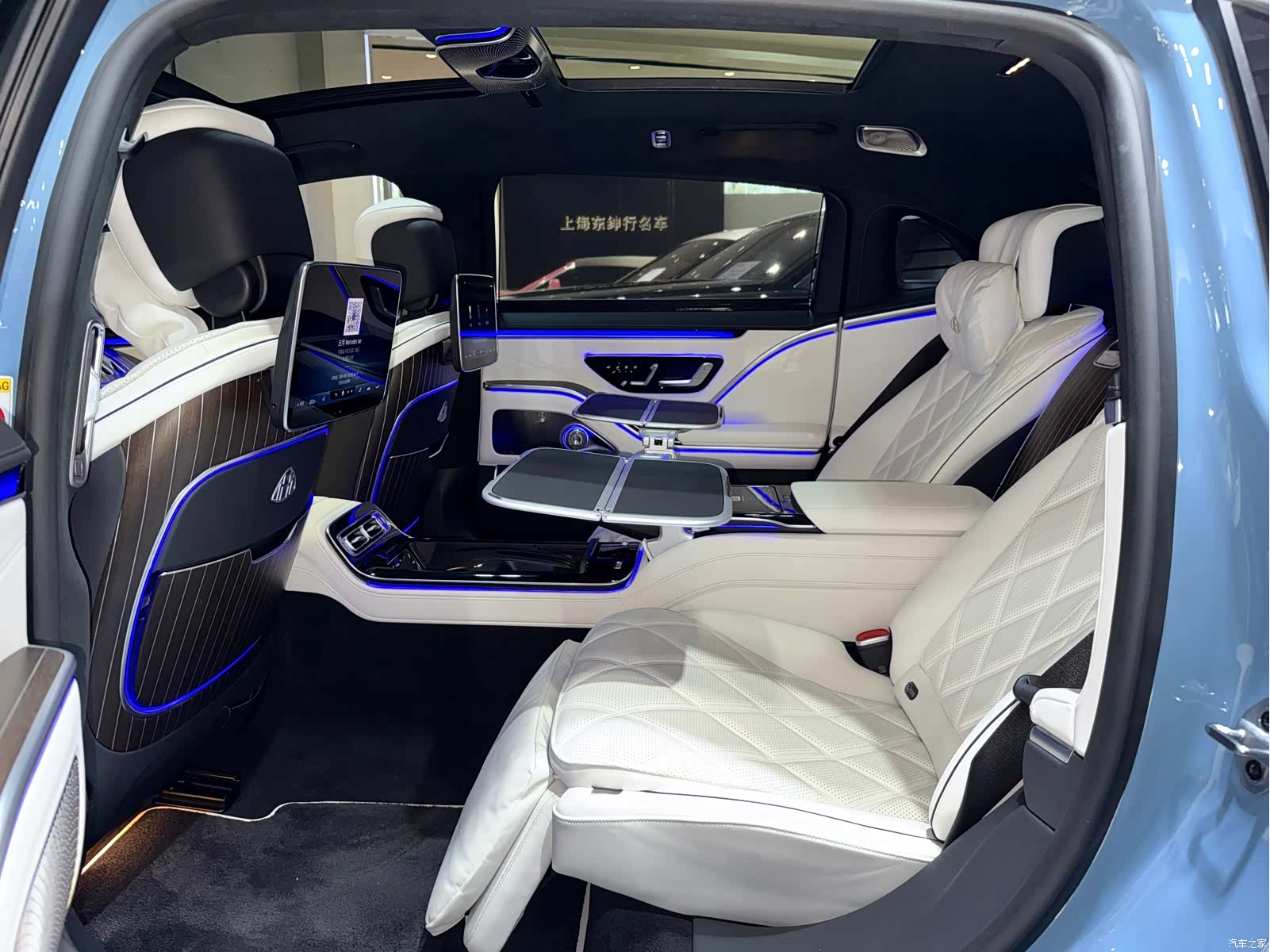 Maybach S-Class, 2023 14