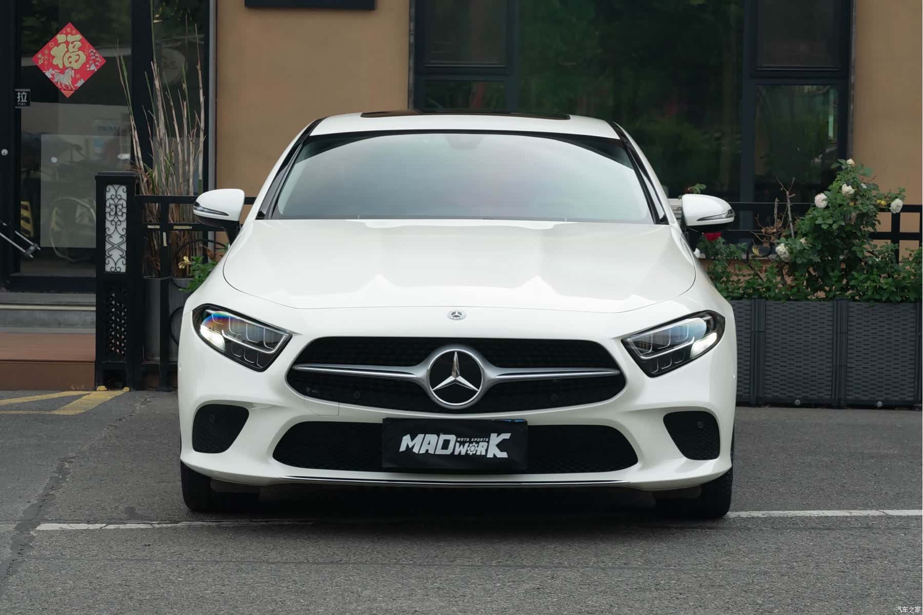 Mercedes-Benz CLS, 2022 2