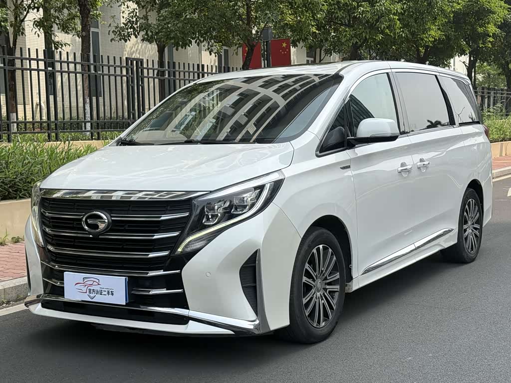 GAC M8