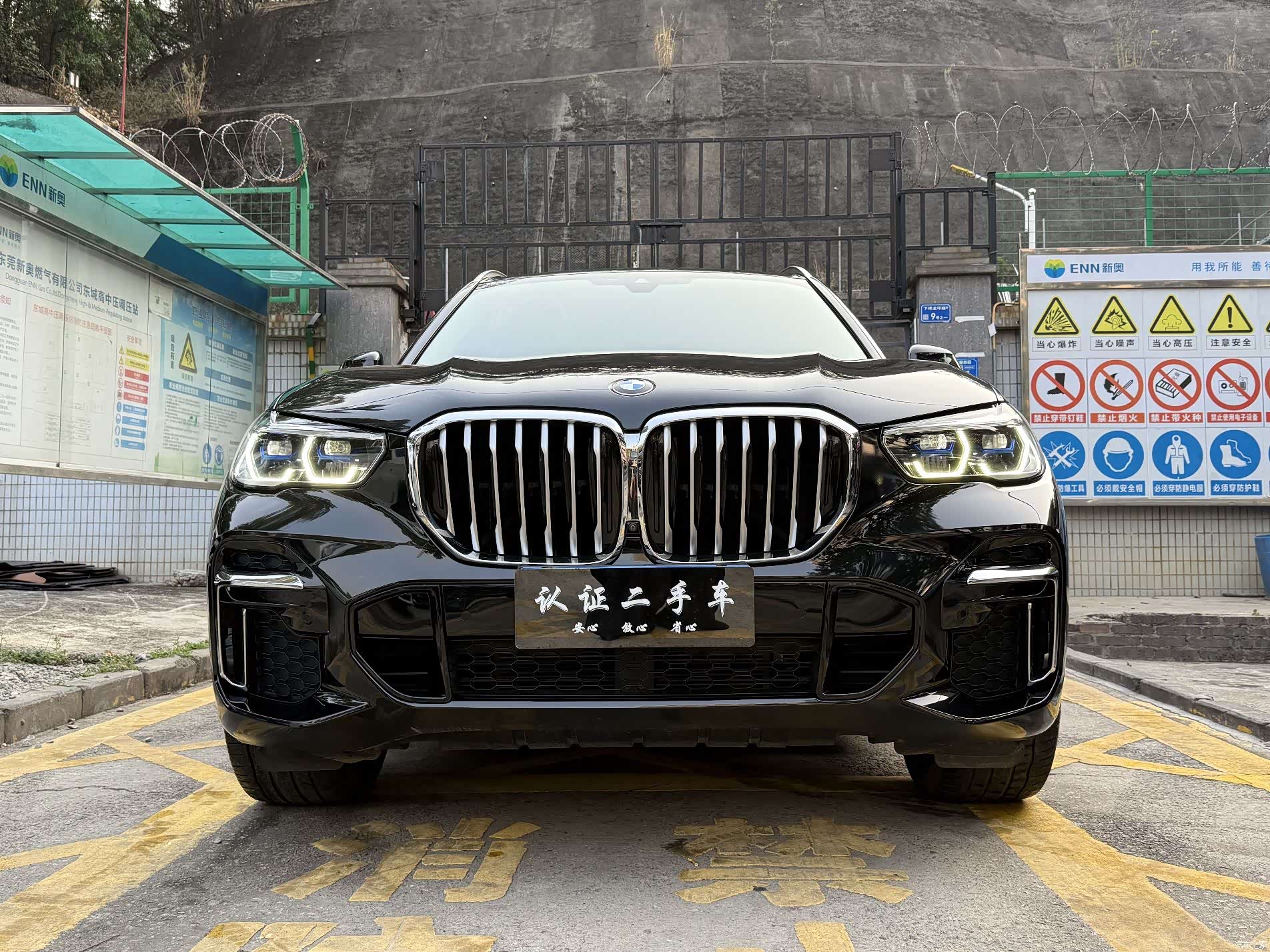 BMW X5, 2022 3