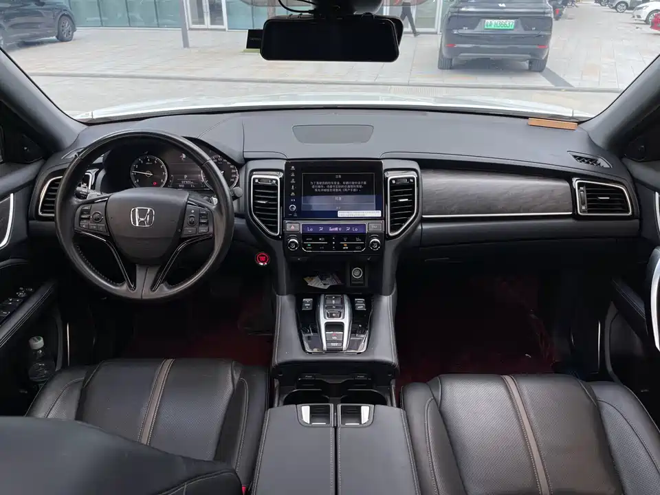 Honda UR-V