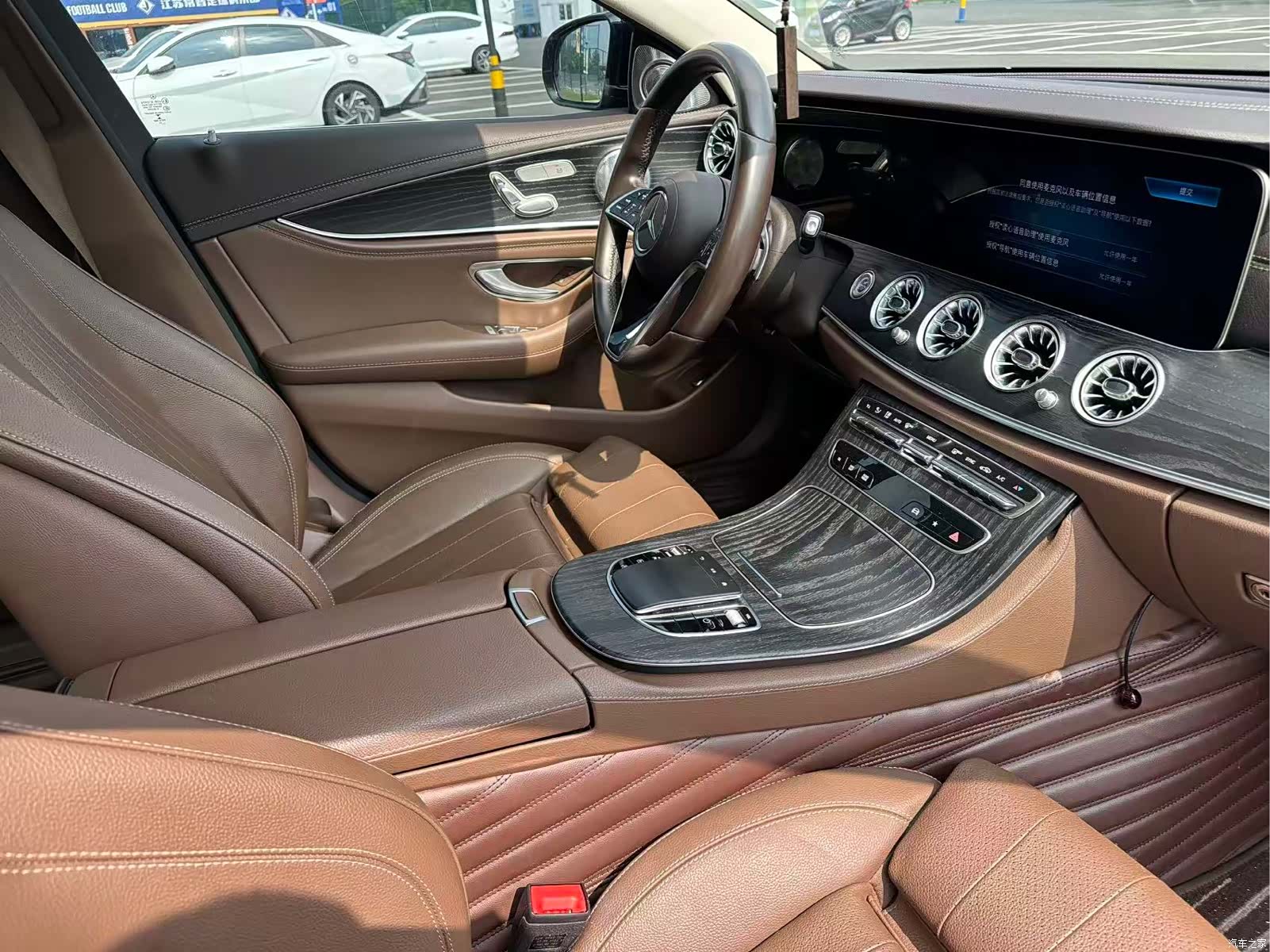 Mercedes-Benz E-Class, 2022 6