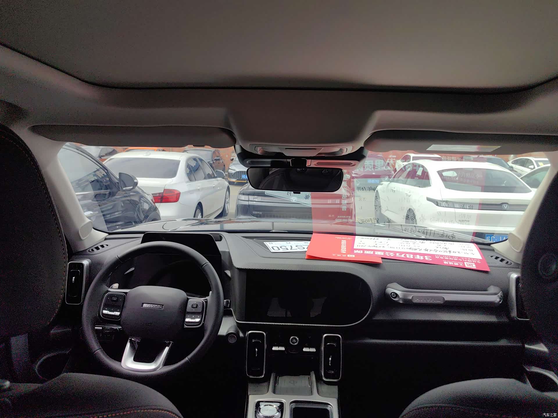 Haval Big Dog, 2024 все фото