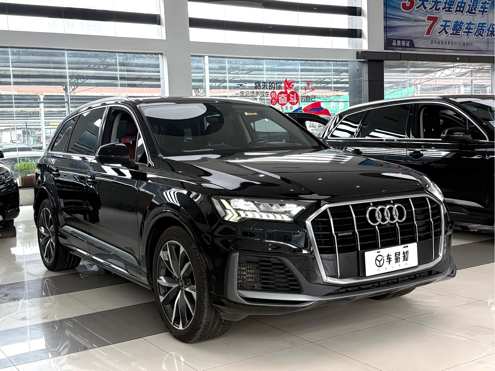 Audi Q7, 2020 3
