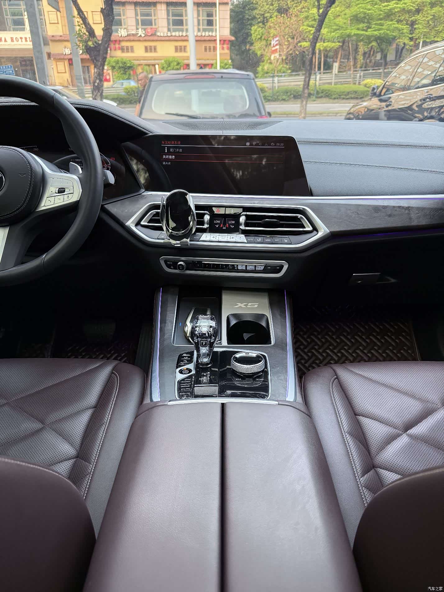 BMW X5, 2022 9