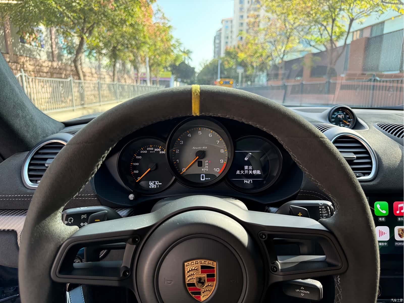 Porsche 718, 2025 13