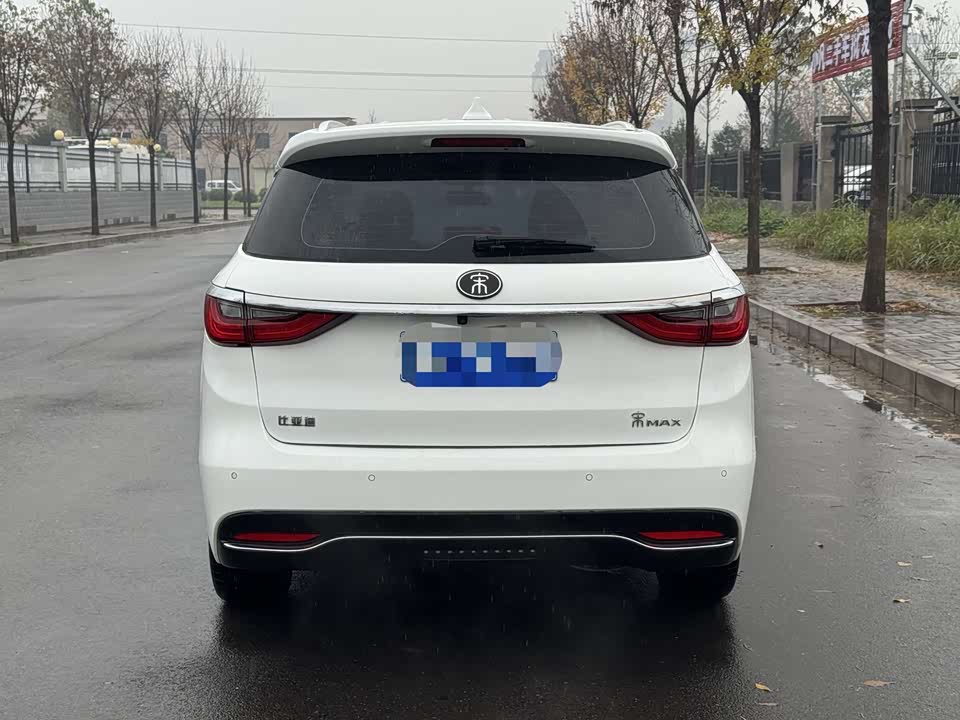 BYD Song MAX