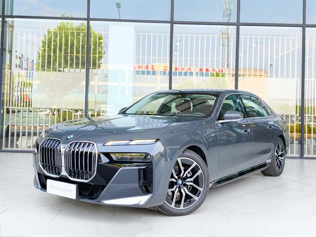 BMW 7 Series, 2025 1