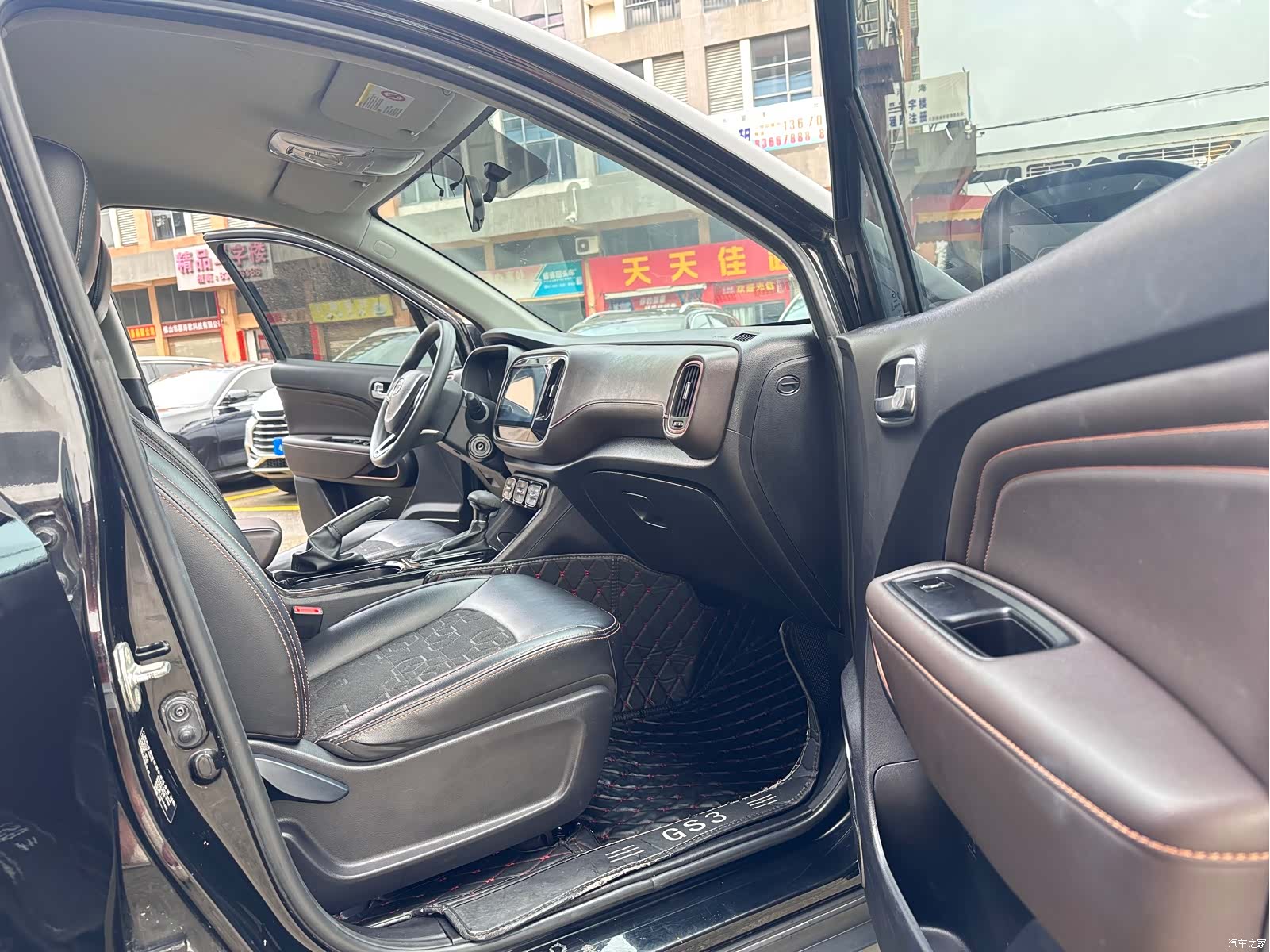 GAC GS3, 2018 8