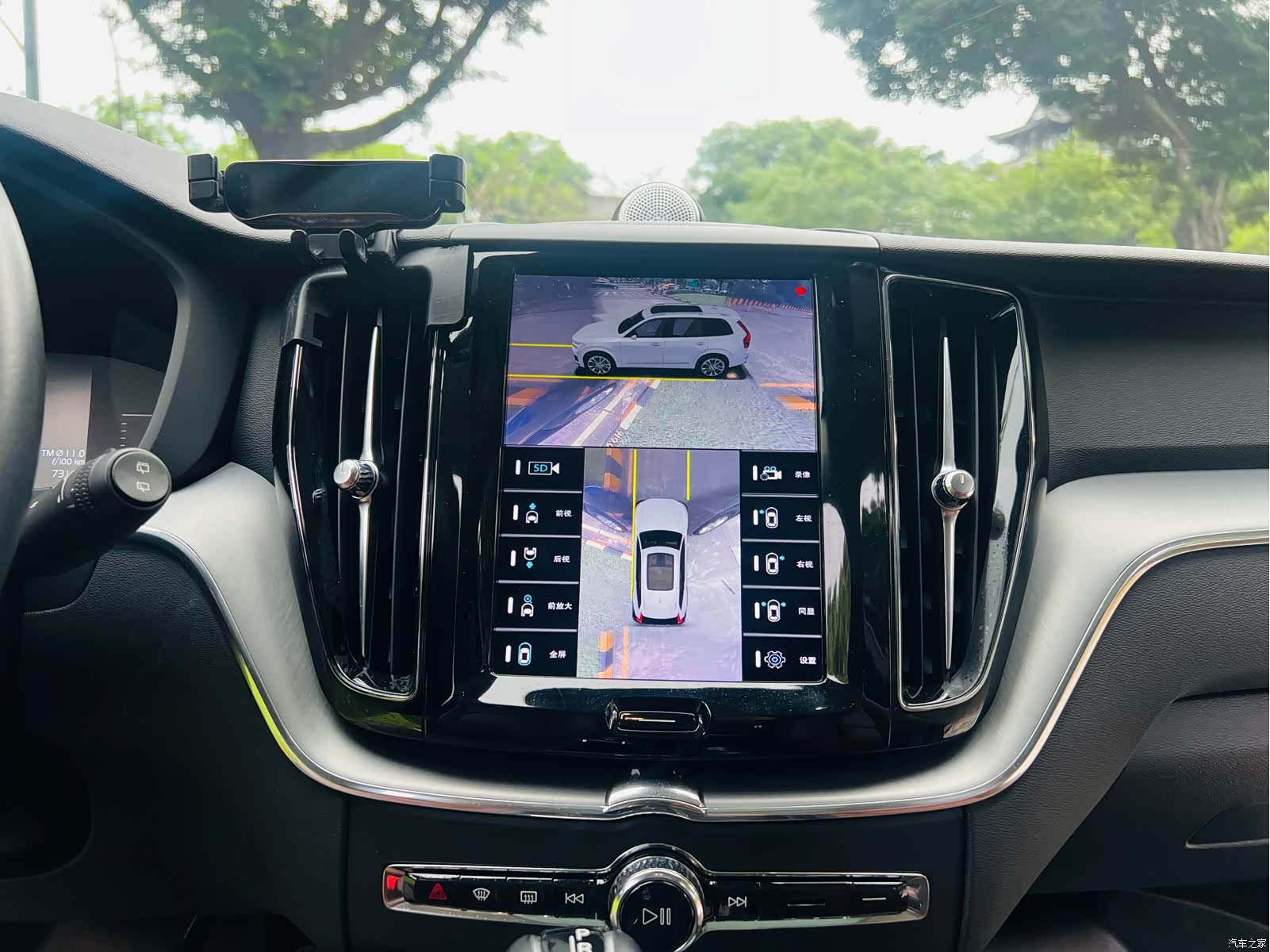 Volvo XC60, 2020 18