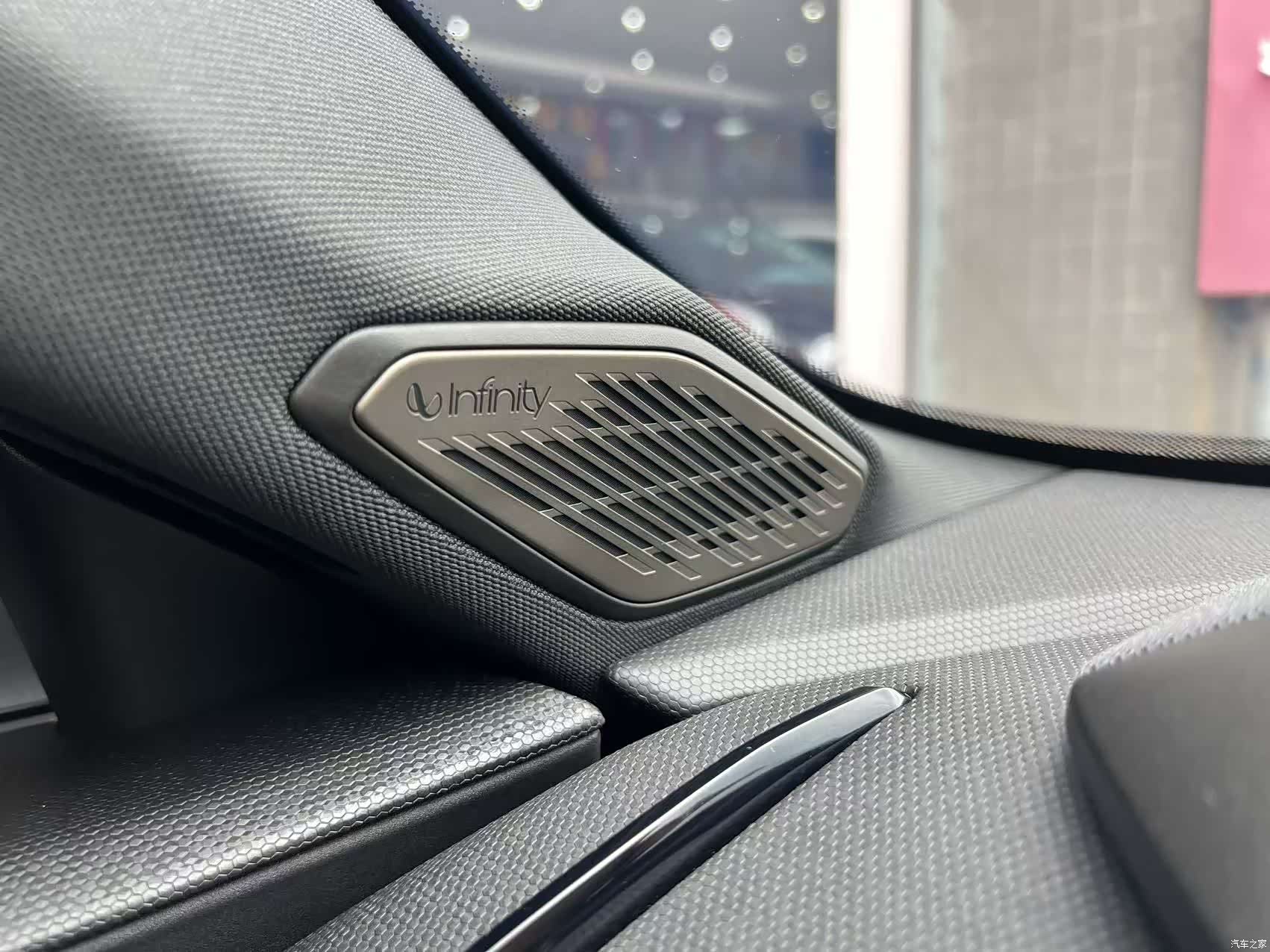 Lynk & Co 02, 2025 31