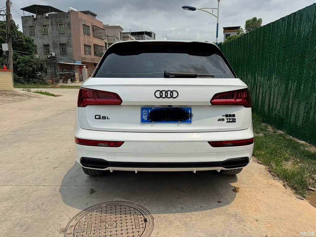 Audi Q5L, 2020 8