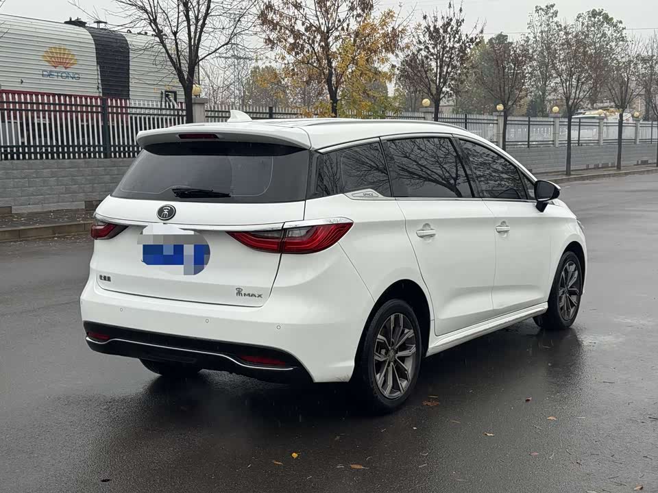 BYD Song MAX