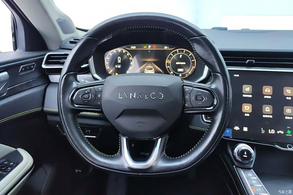 Lynk & Co 02, 2022 15