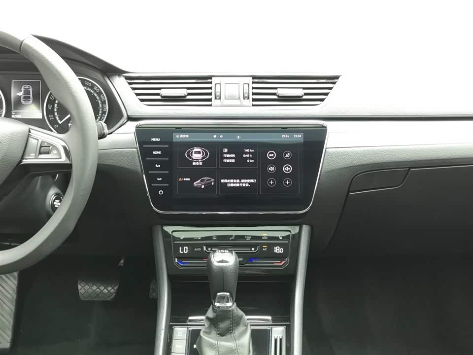 Skoda Speed pie Skoda Speed pie